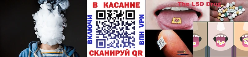 Купить наркотики сайты Новокузнецк A PVP АМФ КОКАИН MDMA hydra как зайти Меф Гашиш Конопля