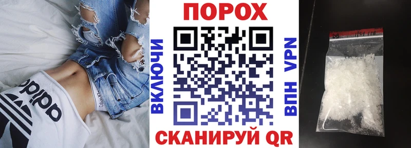 kraken ONION  продажа наркотиков  Новокузнецк  Amphetamine 97% 