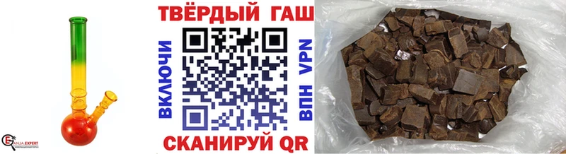 купить  сайты  блэк спрут онион  ГАШИШ AMNESIA HAZE  Новокузнецк 