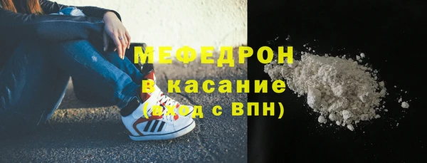 а пвп мука Бородино