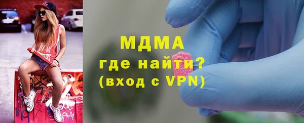 а пвп мука Бородино