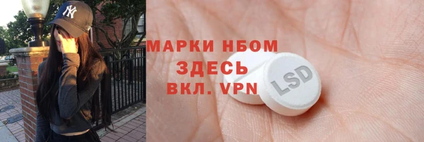 а пвп мука Бородино