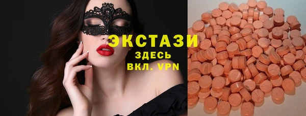 а пвп мука Бородино