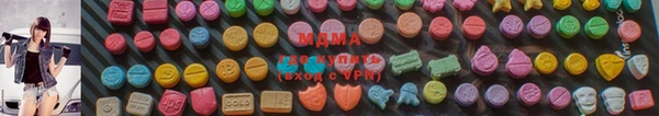 а пвп мука Бородино