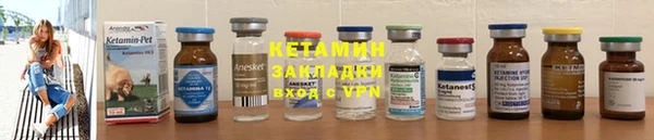 ПСИЛОЦИБИНОВЫЕ ГРИБЫ Бронницы