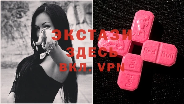 а пвп мука Бородино