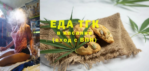 а пвп мука Бородино
