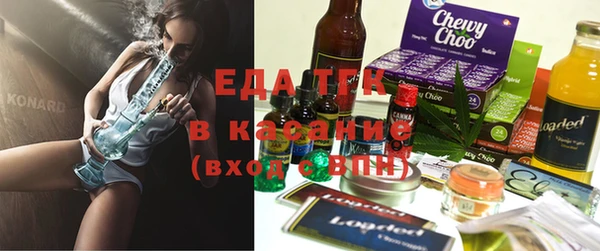 а пвп мука Бородино