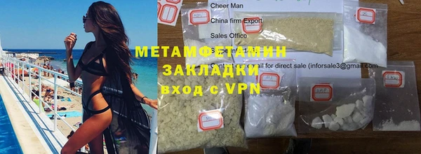 а пвп мука Бородино