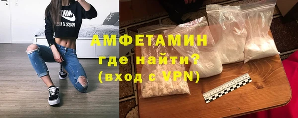 ПСИЛОЦИБИНОВЫЕ ГРИБЫ Бронницы
