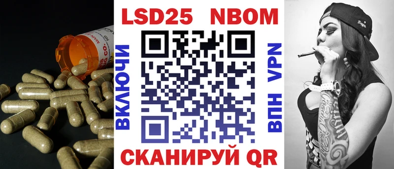 Лсд 25 экстази ecstasy Новокузнецк